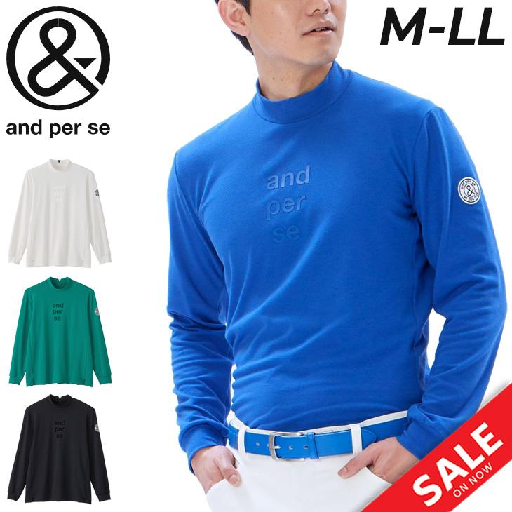 and per se（アンパスィ） モックネックシャツ 長袖 メンズ ゴルフ