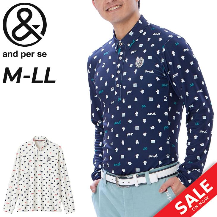and per se（アンパスィ） 長袖シャツ メンズ ゴルフウェア ボタン
