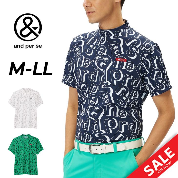and per se（アンパスィ） 半袖シャツ メンズ ゴルフウェア and per se