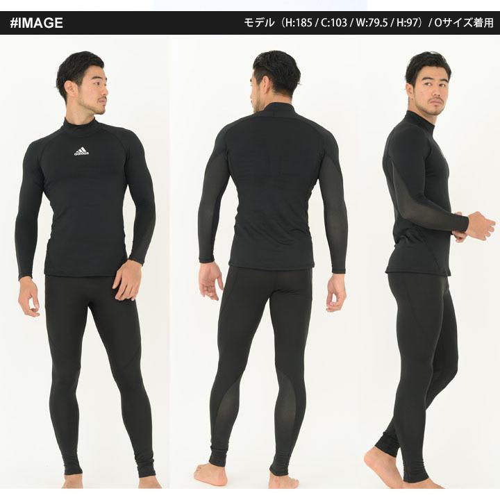 adidas（アディダス） ロングタイツ コンプレッション メンズ