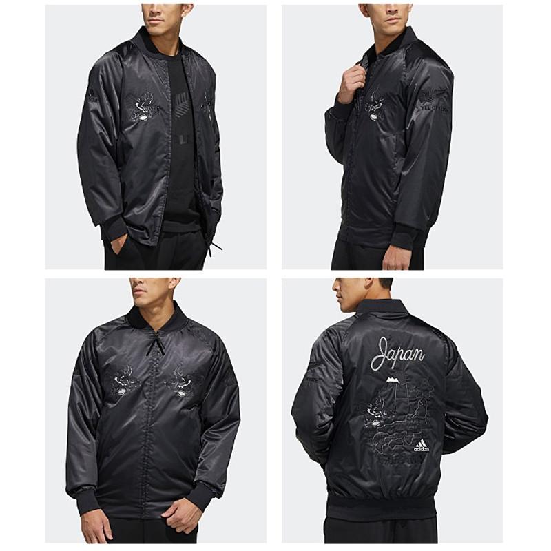 adidas（アディダス） ブルゾン ラグビー ジャケット メンズ アウター
