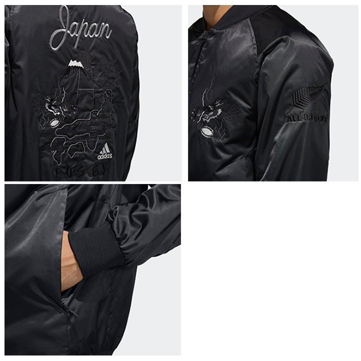 adidas（アディダス） ブルゾン ラグビー ジャケット メンズ アウター