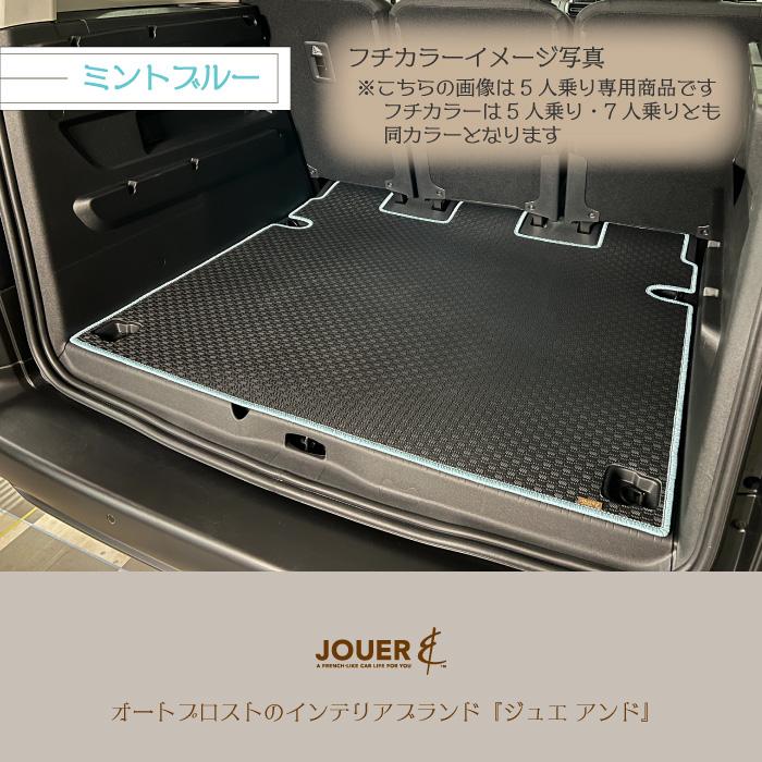 ベルランゴ ロング トノカバー ラゲッジカバー 純正 CITROEN