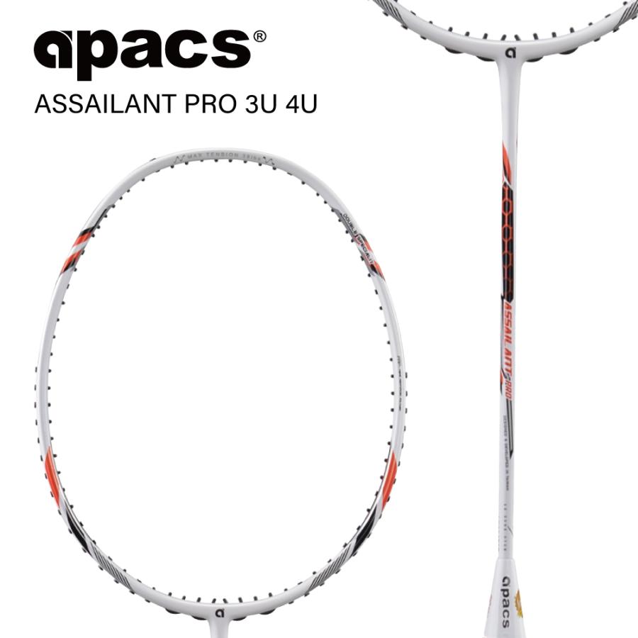 APACS ASSAILANT PRO バドミントン ラケット アパックス バドミントン