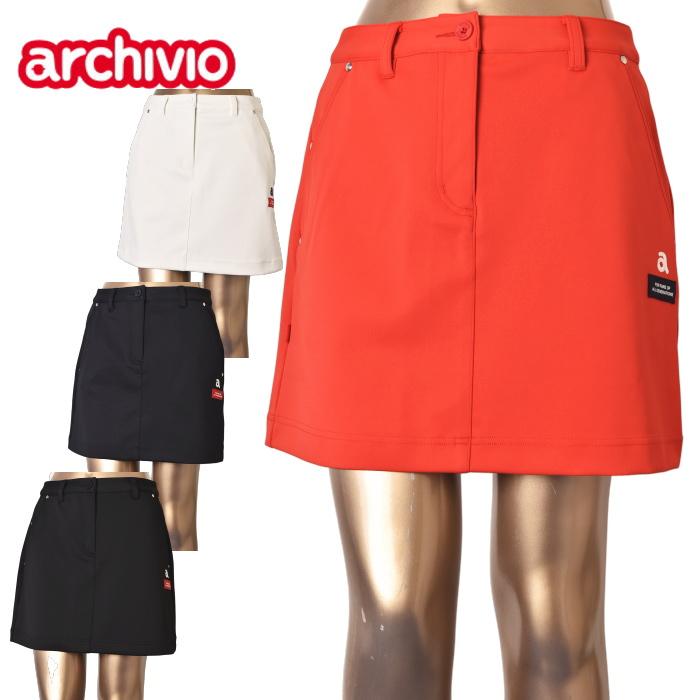 archivio アルチビオ ベスト スカート 上下セット 38 archivio