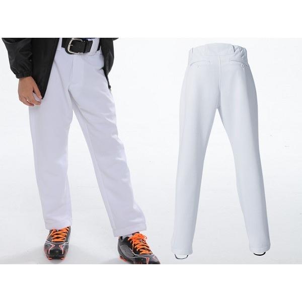 野球 ジュニア ユニフォームパンツ ストレートロング丈 (wundou) P