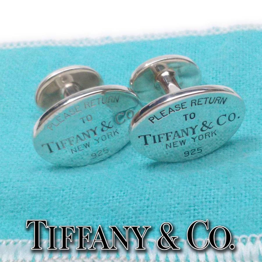 TIFFANY&Co.（ティファニー） 【美品】ティファニー リターントゥ