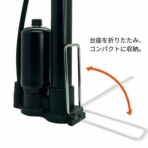 サギサカ（SAGISAKA） 33329 超軽アルミタンク付ポンプ SG : XPRICE