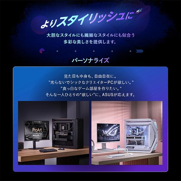 ASUS（エイスース） ASUS PRIME Z890M-PLUS WIFI-CSM マザーボード