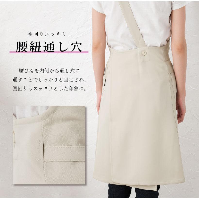Apron Story（エプロンストーリー） ワンショルダーエプロン（撥水・撥