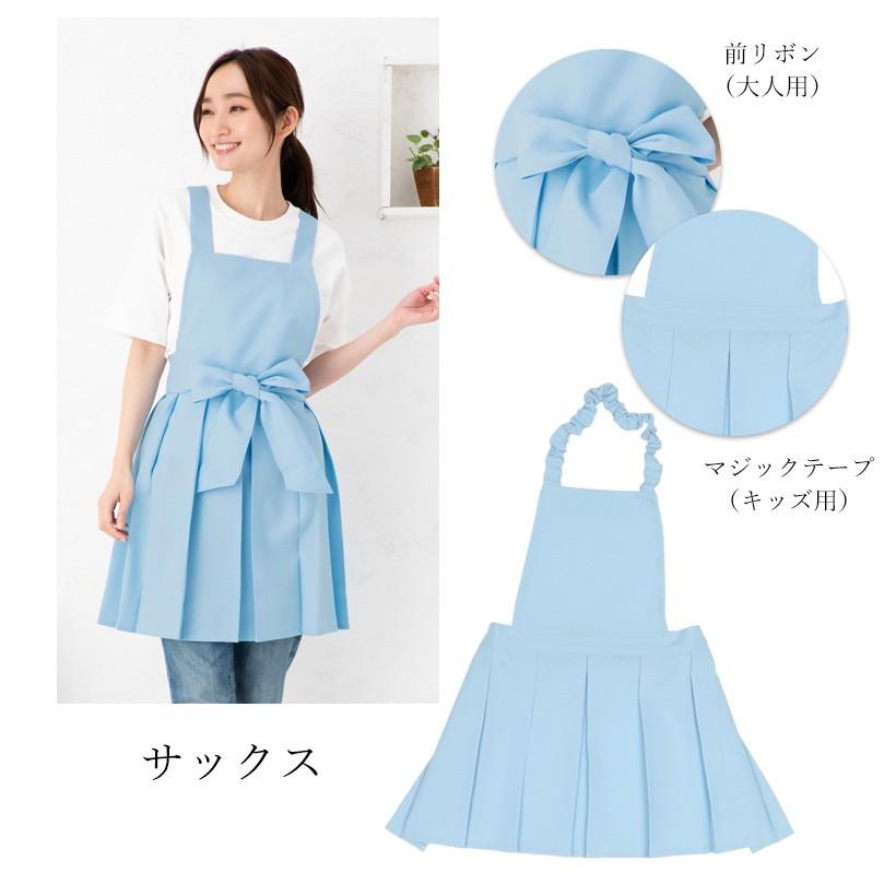 Apron Story（エプロンストーリー） 安心の日本製！J1482＆JK1046の