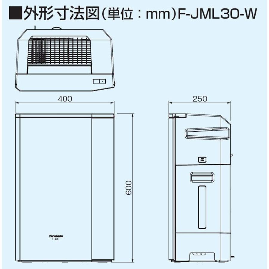 ジアイーノ F-JML30-W ziaino(ジアイーノ) 次亜塩素酸空間除菌脱臭機