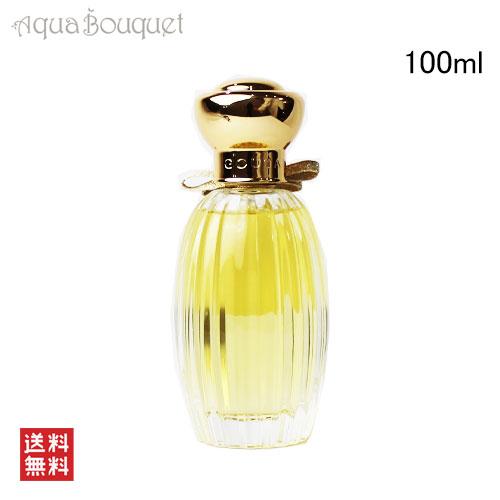 ANNICK GOUTAL（アニックグタール） スソワールウジャメ
