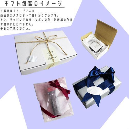 Maison Margiela（メゾンマルジェラ） メゾン マルジェラ アンタイトル