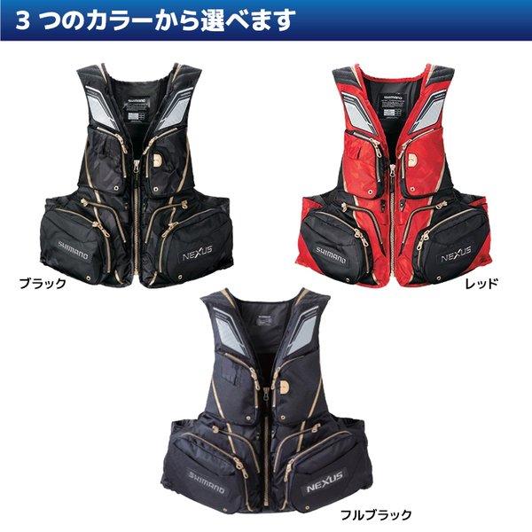 NEXUS クリアランス価格 NEXUS・フローティングベスト EX VF-121T