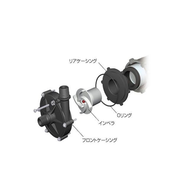 レイシー RMD-701 マグネットポンプ 送料無料 管理100 : アクア