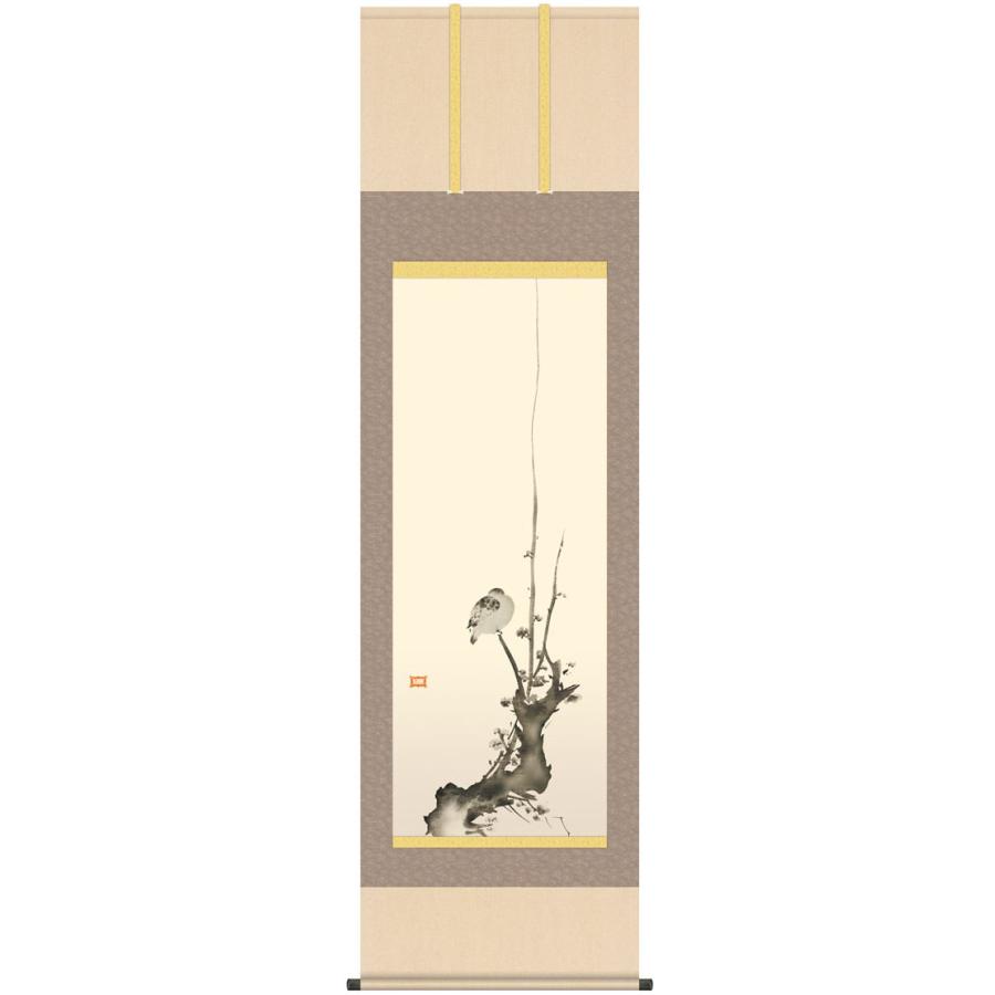 真作/菊池芳文/紅梅に雀図/紅梅に小禽図/桐共箱二重箱付/布袋屋掛軸HI