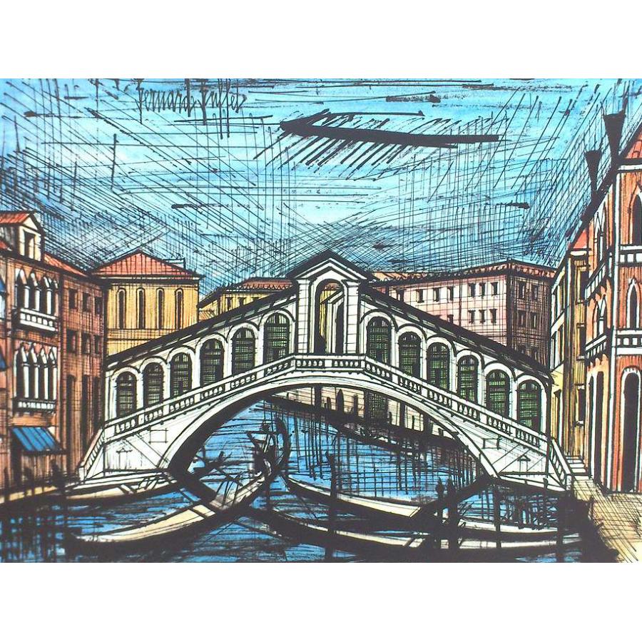 絵画 ビュッフェ リアルト橋 シルクスクリーン刷 （ Bernard Buffet