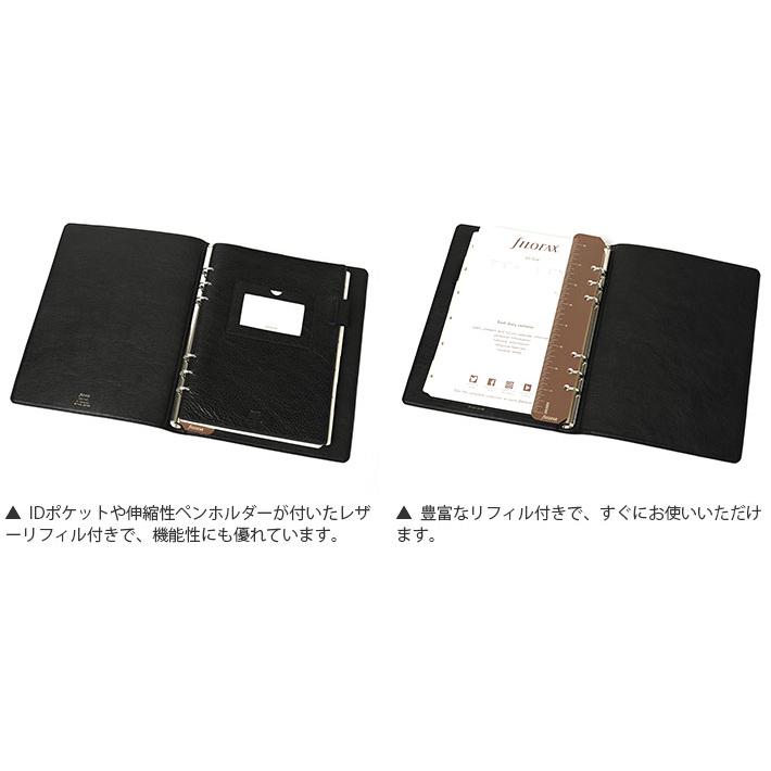 FILOFAX（ファイロファックス） システム手帳ジ A5サイズ ヘリテー