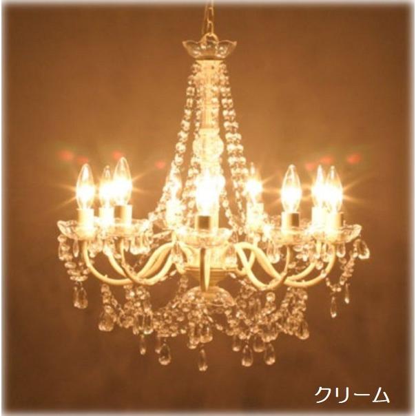 9灯シャンデリア ジュリエット LED電球対応可 ノックダウン 家具