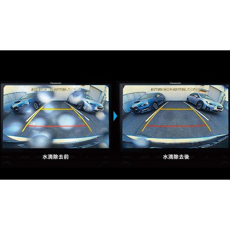 SUBARU（スバル） 【フォレスター・SK】リヤビューカメラブロワー