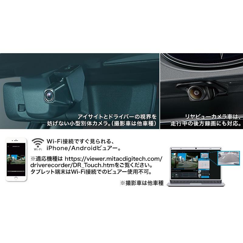 SUBARU（スバル） 【SUBARU・XV／GT】ドライブレコーダー