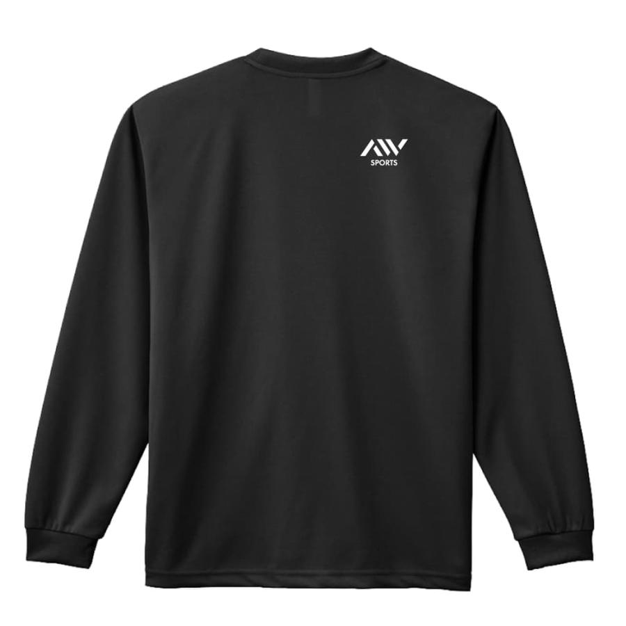 バレーボール ロンT 長袖Tシャツ メンズ 練習着 「Love バレーボール