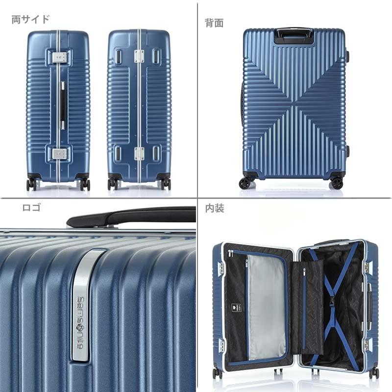 Samsonite（サムソナイト） スーツケース インターセクト スピナー76 L