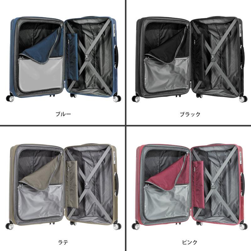 Samsonite（サムソナイト） スーツケース ヴォラント スピナー75 EXP L