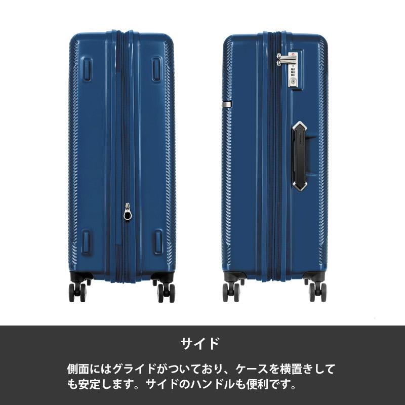 Samsonite（サムソナイト） スーツケース ヴォラント スピナー75 EXP L