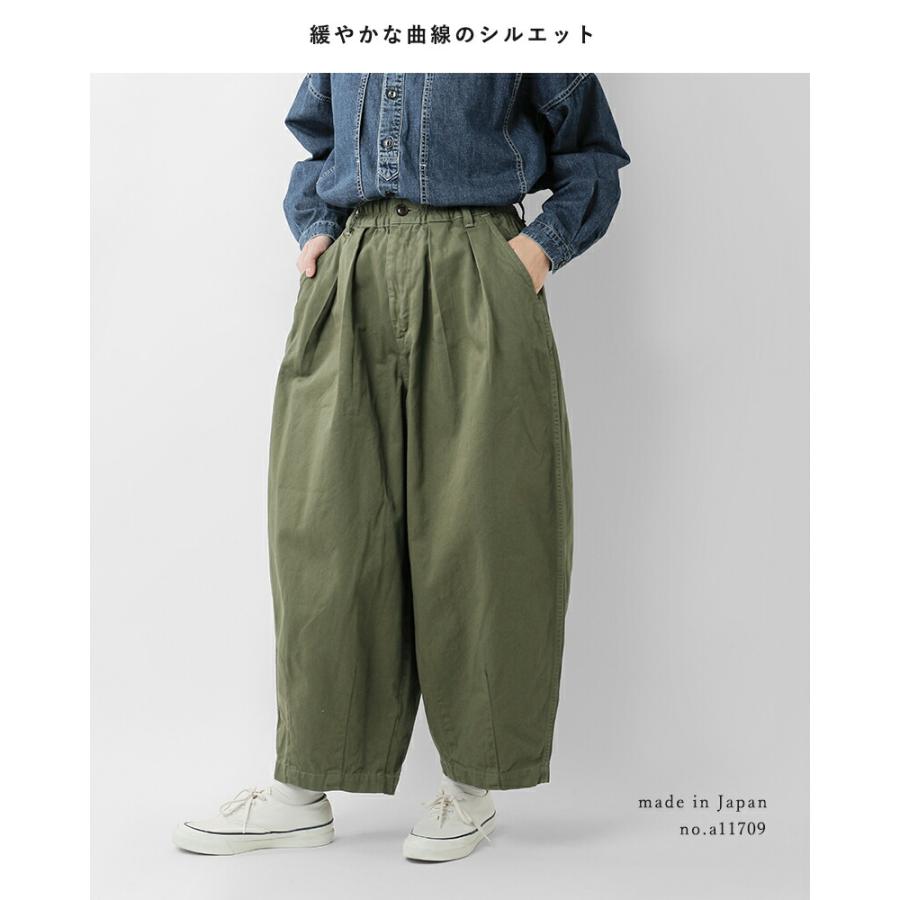 HARVESTY（ハーベスティ） コットン チノクロス サーカスパンツ a11709