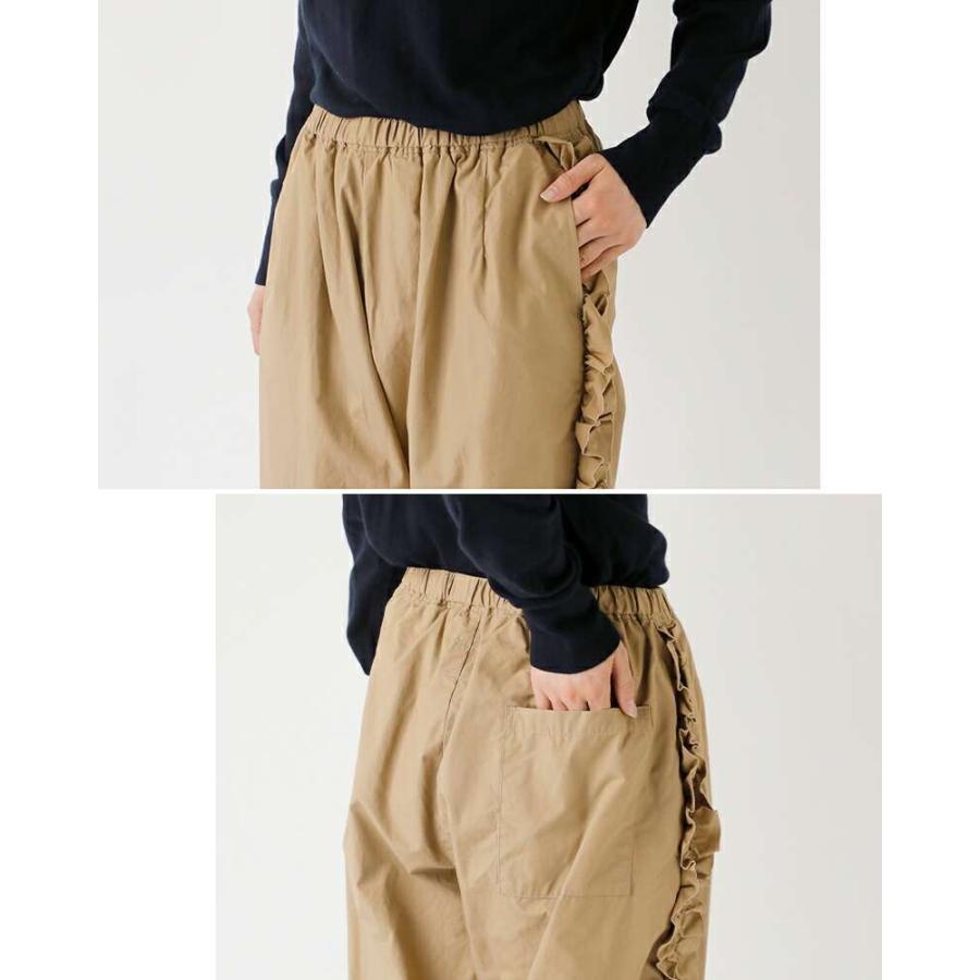 Gauze#（ガーゼ） コットン ビビアン パンツ VIVIENNE PANTS g1025
