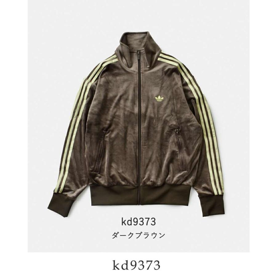 adidas Originals アディダス オリジナルス ファイヤーバード ベロア