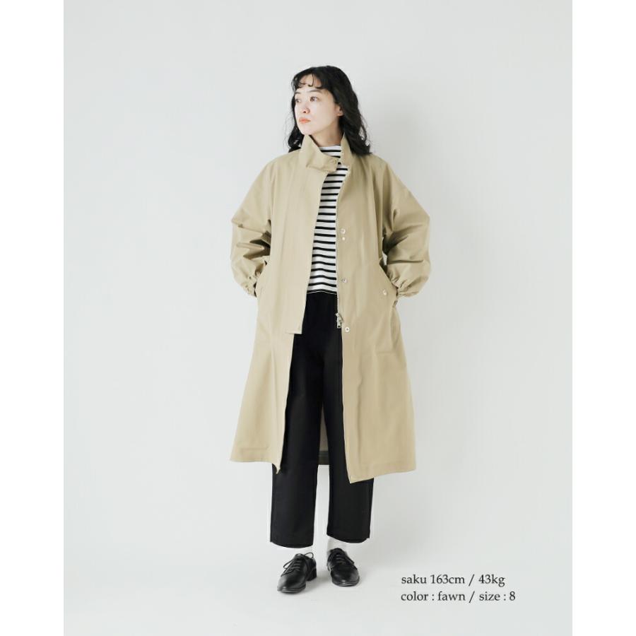 Mackintosh（マッキントッシュ） MACKINTOSH 2way スカイ スタンド