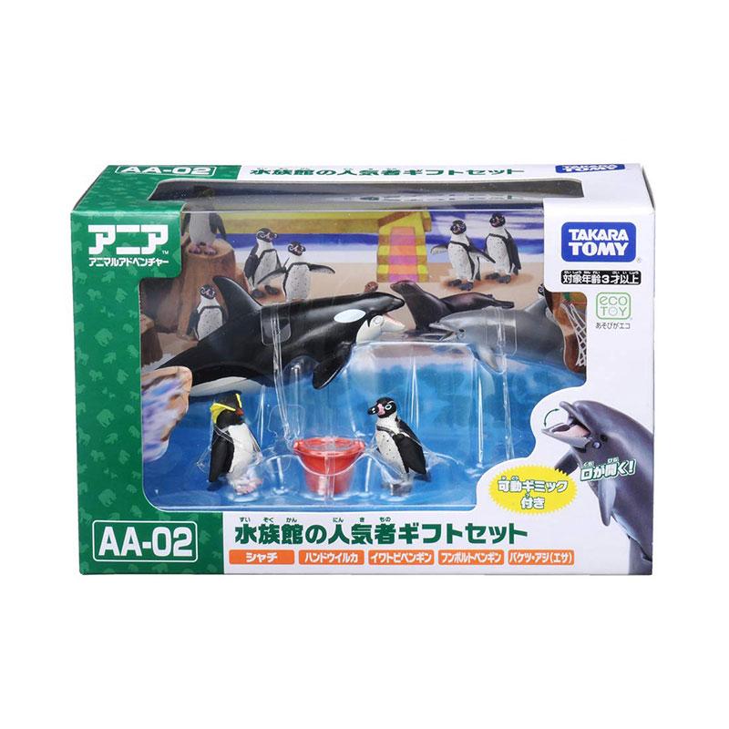 タカラトミー（TAKARA TOMY） 【新品】アニア [AA-02] 水族館の人気者