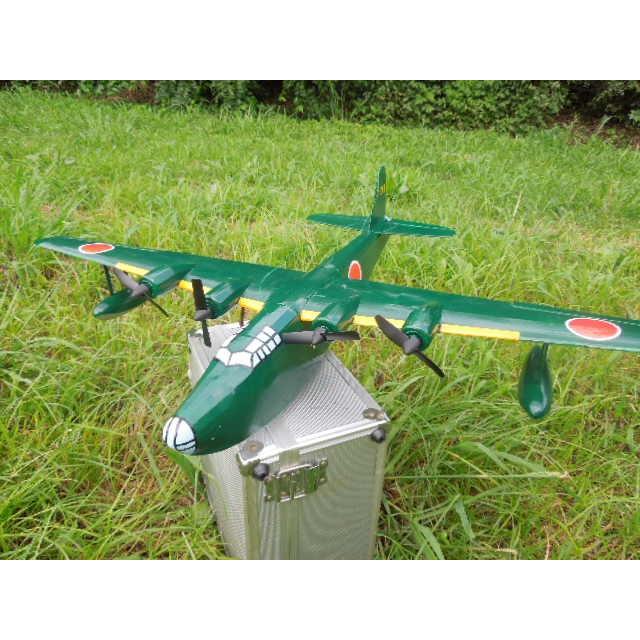 二式大艇」 水上機・飛行艇 リブ・胴体枠 Halfレーザーカット版バルサ