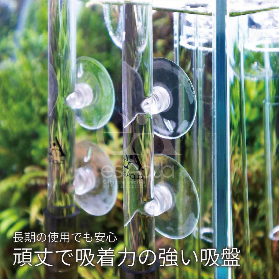 esAqua 水槽 ガラスパイプ【ハイクリアガラス採用】リリィパイプ13mm