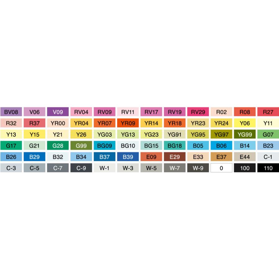 コピッククラシック 72色セット A 12501022 .Too : アークオアシス