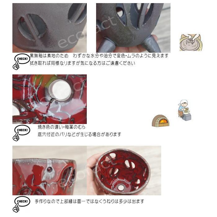 ラン鉢 穴あき鉢 ハンギング 吊り鉢 おしゃれ 陶器鉢 植木鉢 ミニ