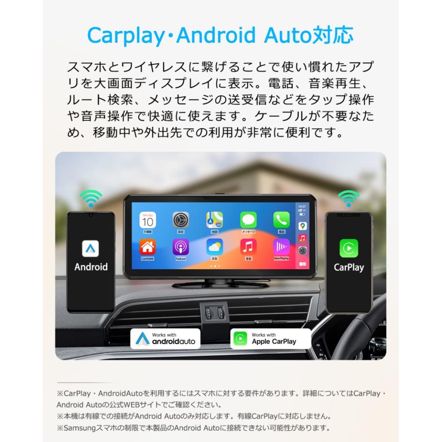PORMIDO ランキング1位 ディスプレイオーディオ carplay android auto