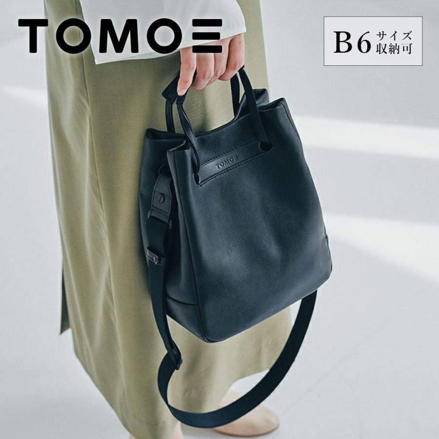 TOMOE（トモエ） 2WAYショルダーバッグS TOMOE NEUTRAL_TOS ユニ