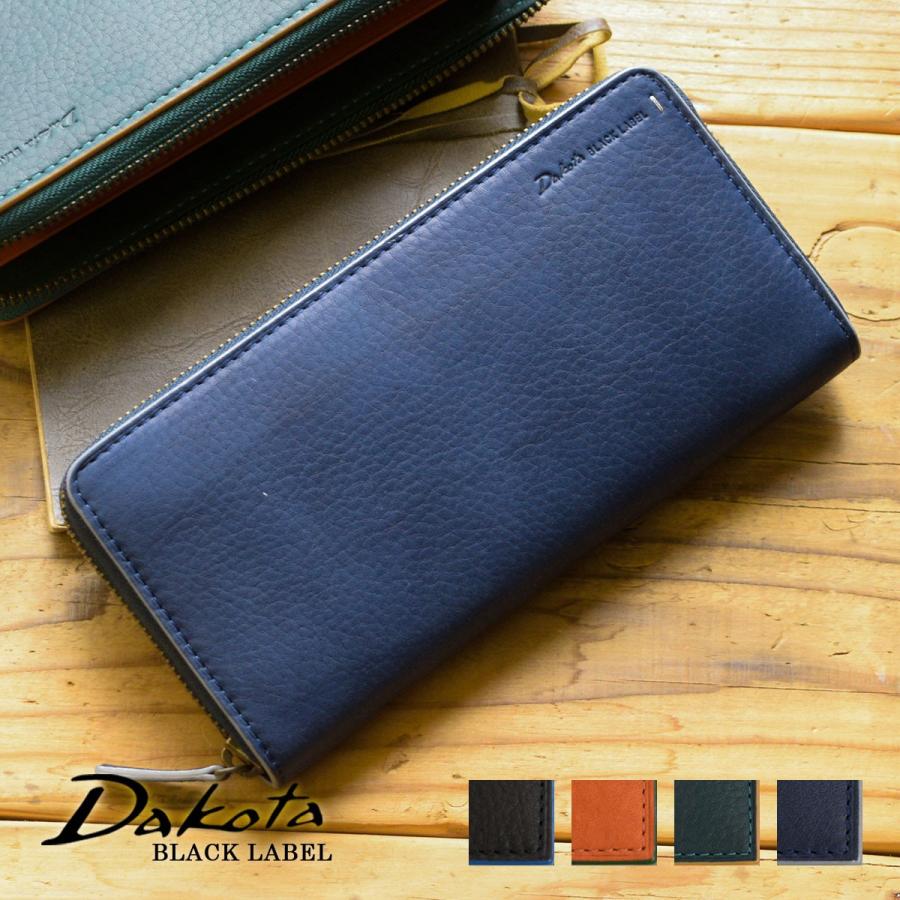 Dakota（ダコタ） 長財布 ラウンドファスナー Dakota BLACKLABEL
