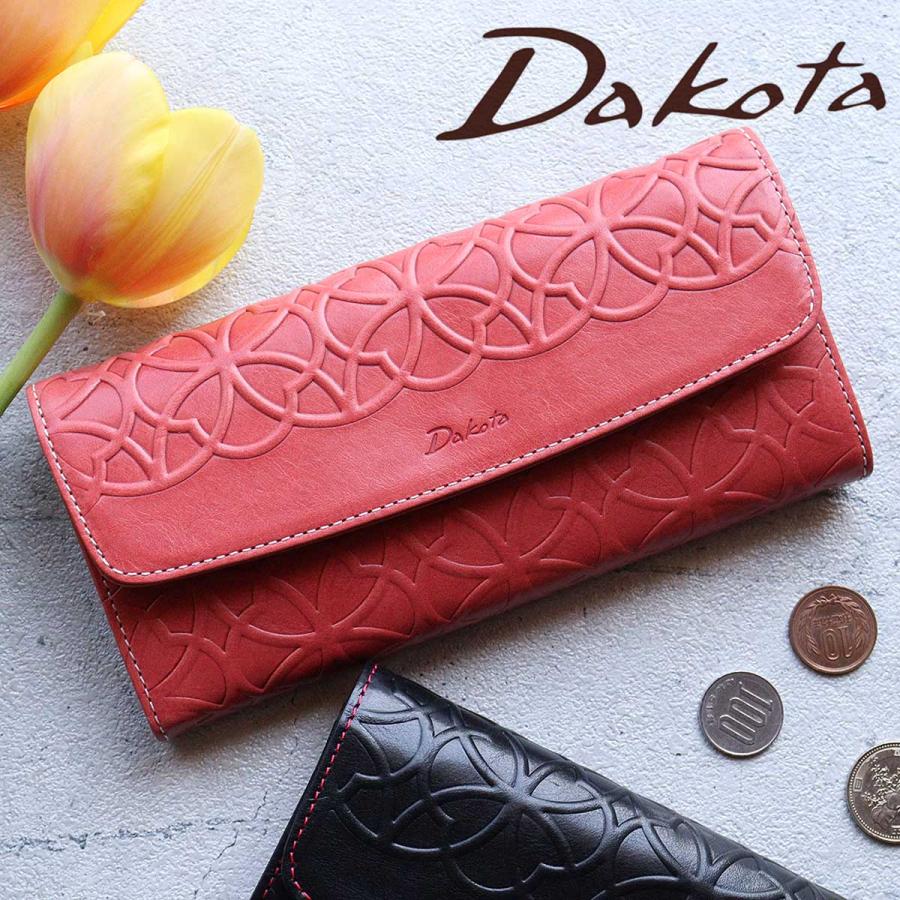 Dakota（ダコタ） 長財布 かぶせ ギャルソン ボックス型小銭入れ