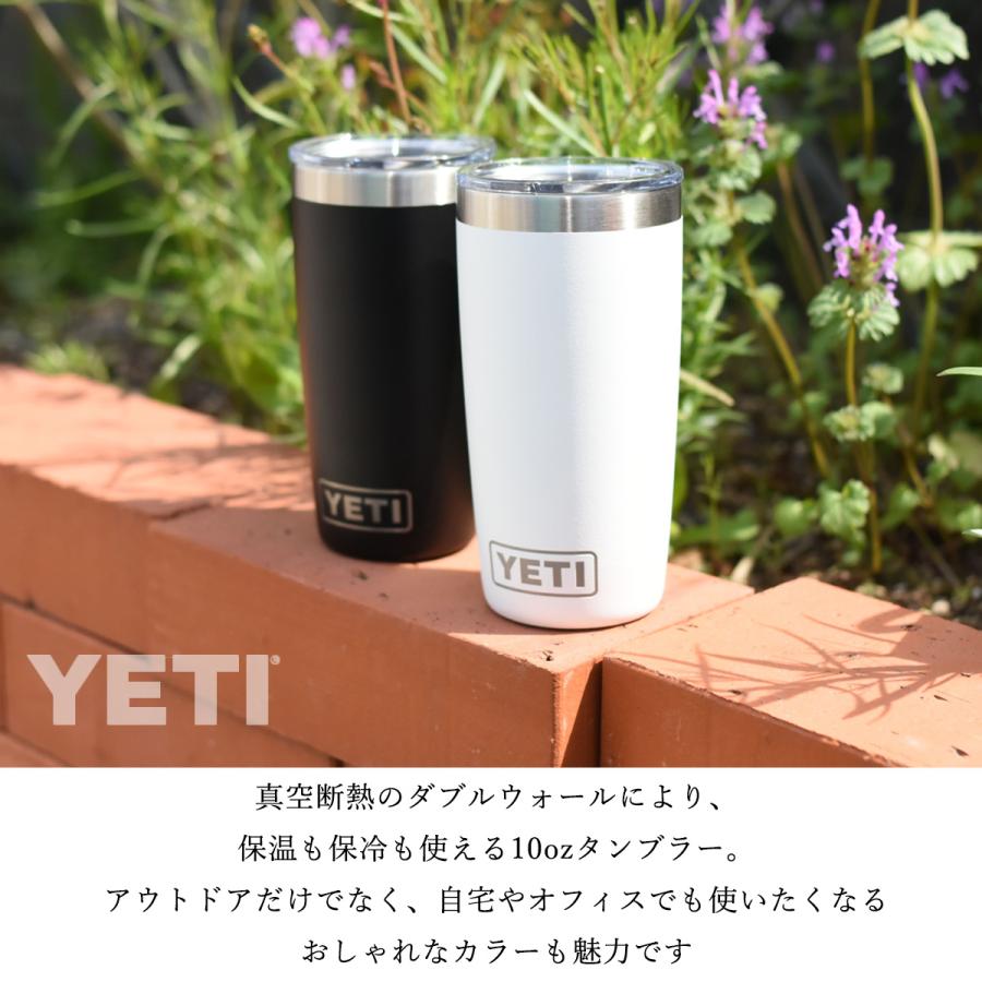 テネシー蒸留所現地での限定販売】YETI Jim Beam コラボタンブラー