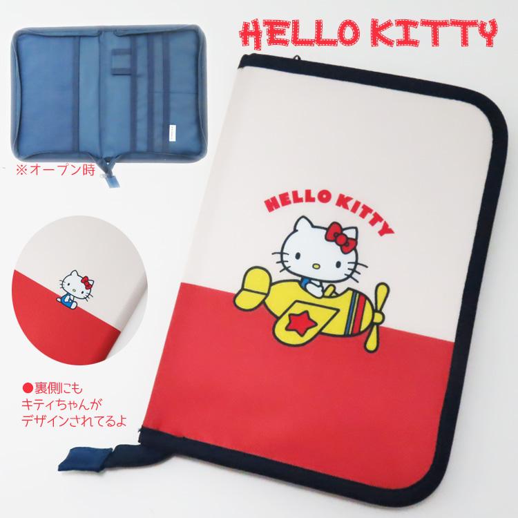 ハローキティ マルチポーチ サンリオ グッズ キティーちゃん 母子手帳