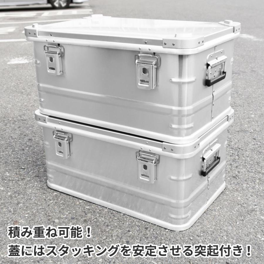 アストロプロダクツ（ASTROPRODUCTS） アルミコンテナ 48L | コンテナ