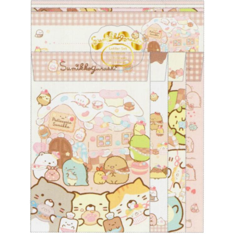 すみっコぐらし レターセット ねこのきょうだいとおかし屋さんテーマ