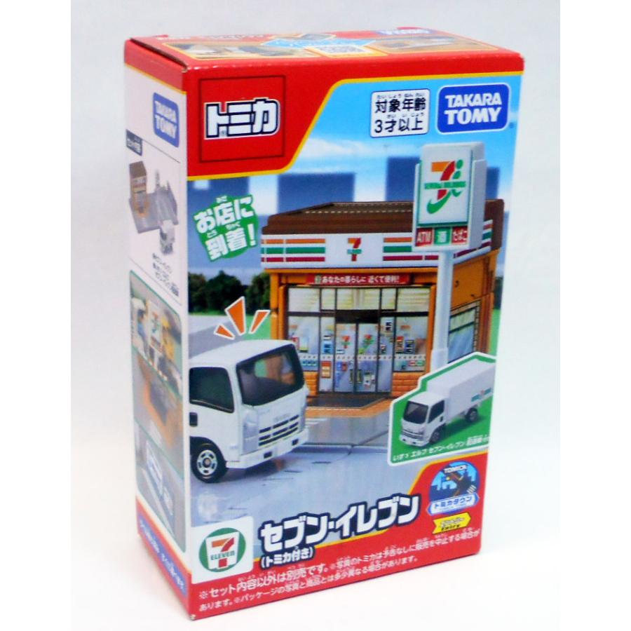 タカラトミー（TAKARA TOMY） トミカワールド トミカタウン セブン