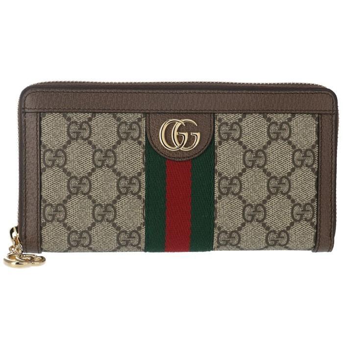 GUCCI（グッチ） 【並行輸入品】 オフィディア GGスプリーム