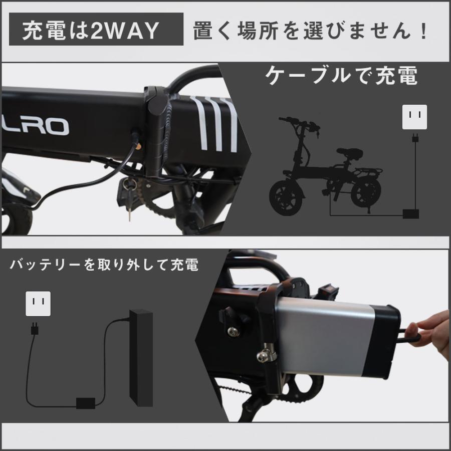 小型軽量バッテリー 36v8ah 自転車充電 予備用バッテリー 8ah 大容量